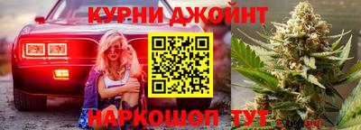 амф Ирбит