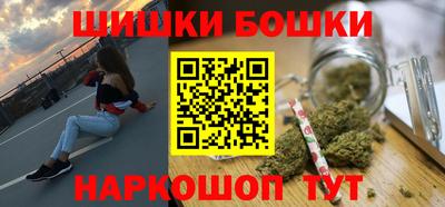 меф VHQ Ипатово