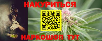 амф Ирбит