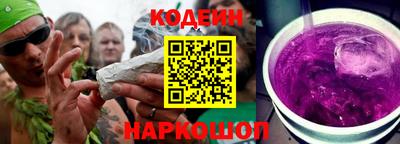 меф VHQ Ипатово