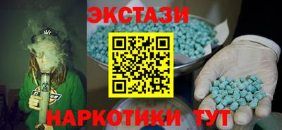 амф Ирбит