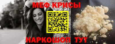 гашишное масло Гатчина