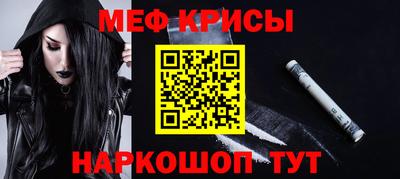 spice Изобильный