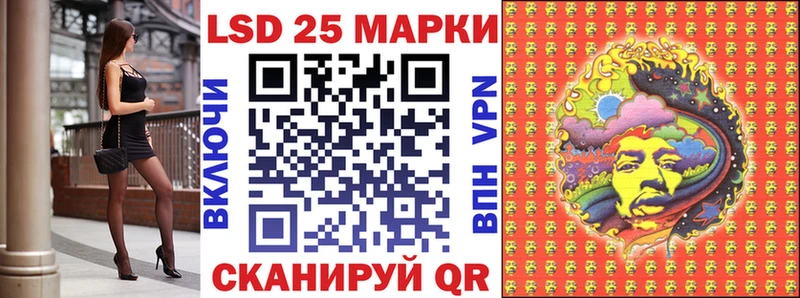 Марки N-bome 1,5мг  гидра сайт  Златоуст 